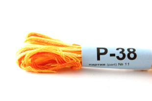 Мулине меланж Р-38 желтый-т.оранжевый